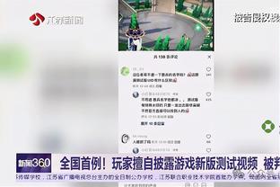 萨里：点球很明显 除了补时阶段罗马没有得分机会